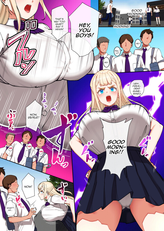  [Pettan Doujou (PettanP)]  Saimin ochi kinpatsu bakunyuu seito kaichō wa zaamen ga daisuki /The Hypnotized Blonde Student Council President Loves Semen  [Digital] [English] {Doujins.com}