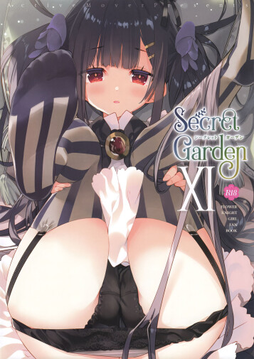  (C104) [ActiveMover (Arikawa Satoru)]  Secret Garden XI  (Flower Knight Girl)