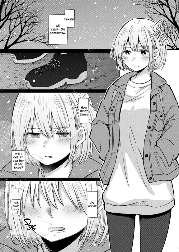  [Energia (Pikachi)]  Kyou, Chisato to | Tonight, My First Time With Chisato  (Lycoris Recoil) [English] [Digital]