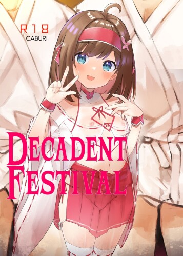  [caburibbon (caburi)]  Midara Matsuri | Decadent Festival  [Decensored] [English] [Digital] [Fap It Scans]