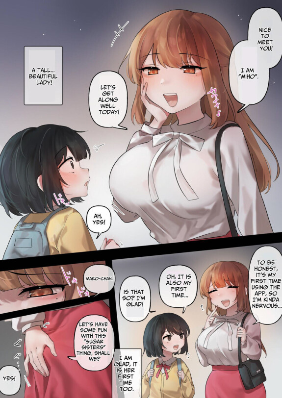 [Amai Shoujo Koubou (Amai Meiden)] Empecé a usar una aplicación para ligar con Sugar Sister.  ~devoured by a big dick futanari lady~ [English] [Pyruz Translation]