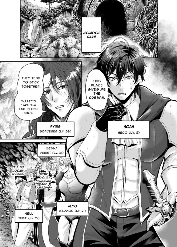  [West kiosk]  Ravished and Corrupted by Monsters in a Magic Love Spring  ~Hero's Defeat~ [English] [Digital]