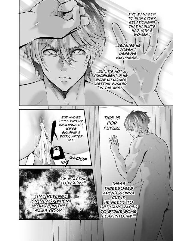  [West kiosk]  I’m a Straight Guy Who Got Instantly Corrupted From Getting Anally Creampied! 2  [English] [Digital]