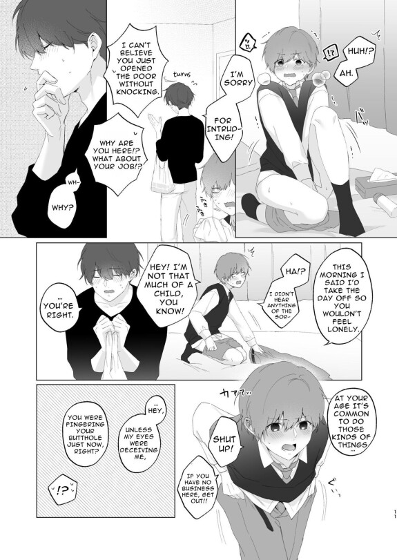  [Imobatake (Oimo)]  Souta and his Big Brother  [English] [Digital]