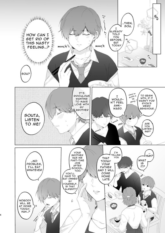  [Imobatake (Oimo)]  Souta and his Big Brother  [English] [Digital]