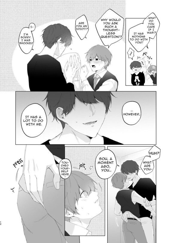  [Imobatake (Oimo)]  Souta and his Big Brother  [English] [Digital]