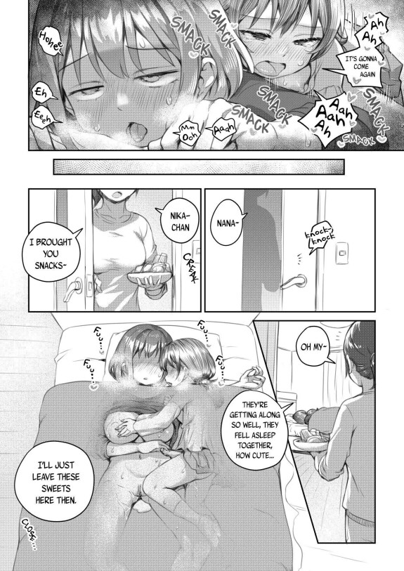  [Ayanakitori]  Meikko to Okki suru Futanari Ochinchin | My Niece and Her Hard Futanari Penis  [English] [Tabunne Scans][Decensored]