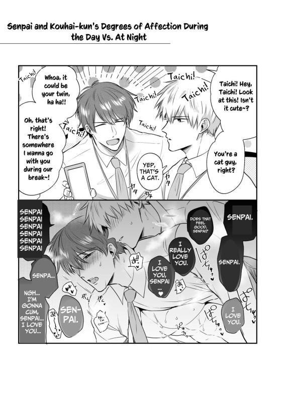  [SUMESHIYASAN]  Office Worker's Love Hotel 4 Guys' Night  ~Lovers~ [English] [Digital]