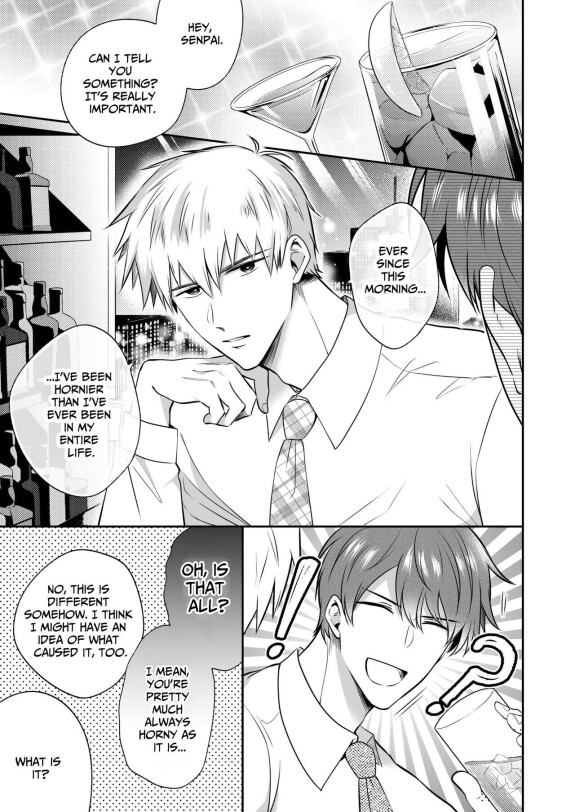  [SUMESHIYASAN]  Office Worker's Love Hotel 6 Guys' Night EROS  ~Drugged Junior Loves His Senior!~ [English] [Digital]