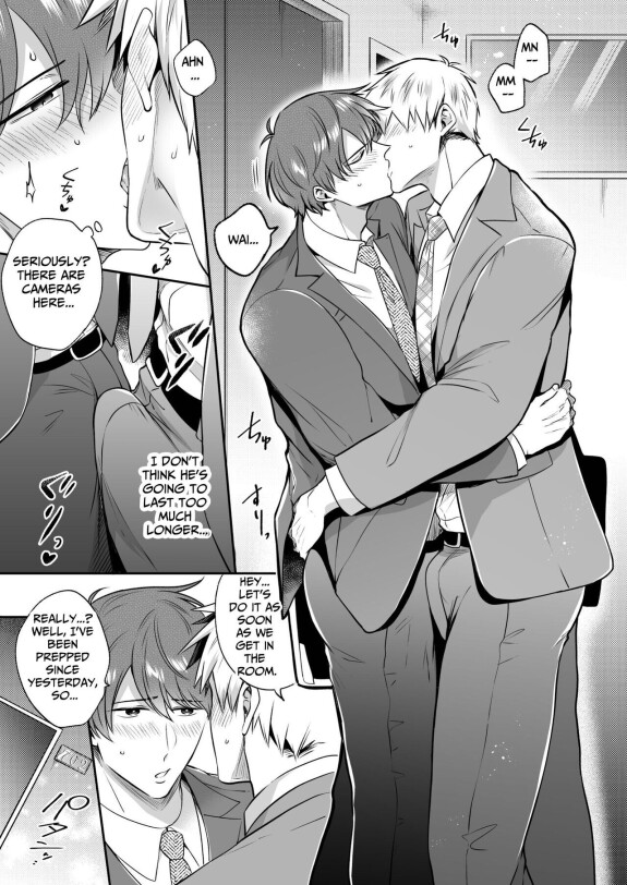  [SUMESHIYASAN]  Office Worker's Love Hotel 6 Guys' Night EROS  ~Drugged Junior Loves His Senior!~ [English] [Digital]