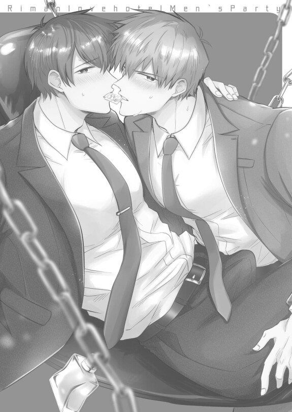  [SUMESHIYASAN]  Office Worker's Love Hotel 6 Guys' Night EROS  ~Drugged Junior Loves His Senior!~ [English] [Digital]