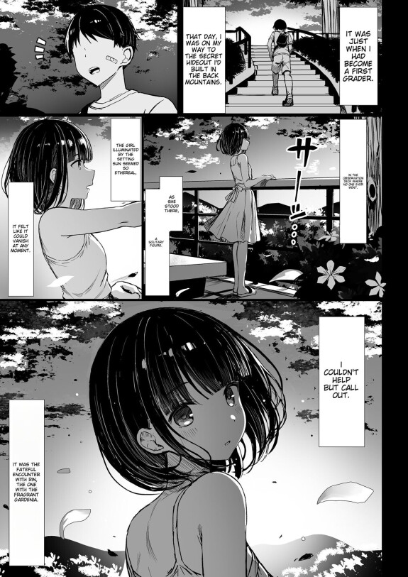  [MOSQUITONE. (Great Mosu)]  Bungaku Shoujo wa Somerareru - Falling Gardenia, Falling Love.  [English] [Digital]