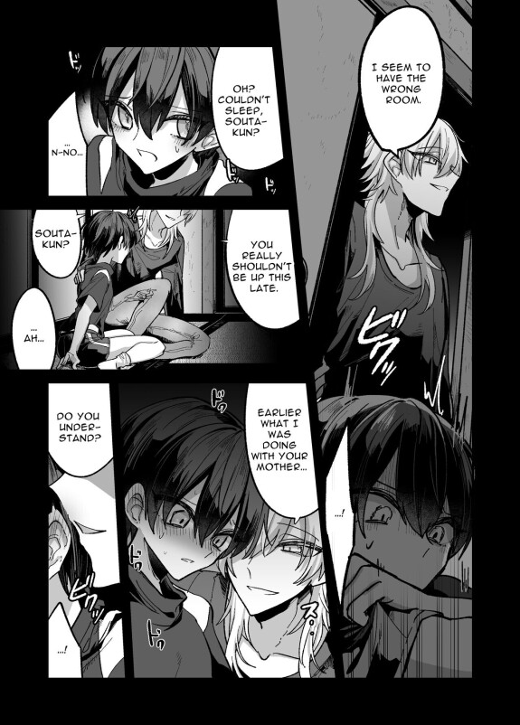  [Kanshouyaku (miska)]  Shounen ga Onii-san ni Iya to Iu hodo Kairaku o Oshierareru Hon | A Boy Is Taught More Pleasure Than He Can Fathom  [English] [AppleFritter]