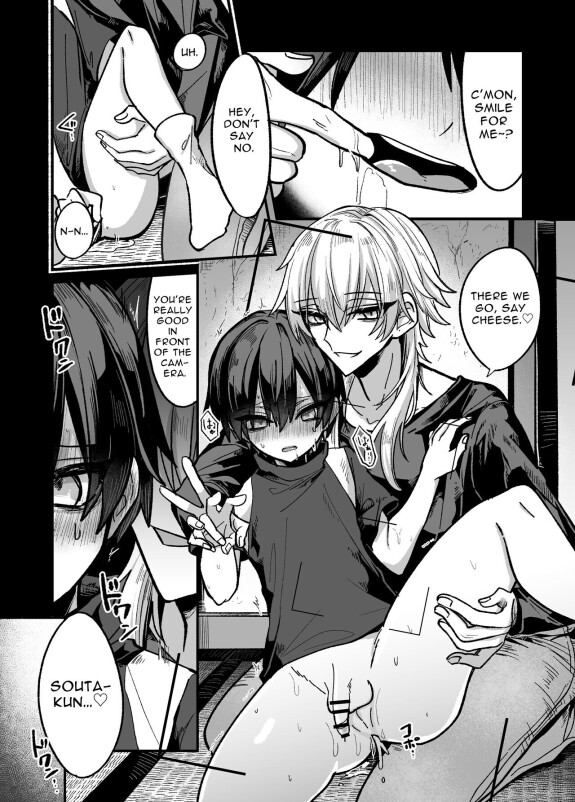  [Kanshouyaku (miska)]  Shounen ga Onii-san ni Iya to Iu hodo Kairaku o Oshierareru Hon | A Boy Is Taught More Pleasure Than He Can Fathom  [English] [AppleFritter]