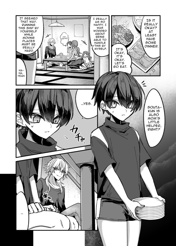  [Kanshouyaku (miska)]  Shounen ga Onii-san ni Iya to Iu hodo Kairaku o Oshierareru Hon | A Boy Is Taught More Pleasure Than He Can Fathom  [English] [AppleFritter]