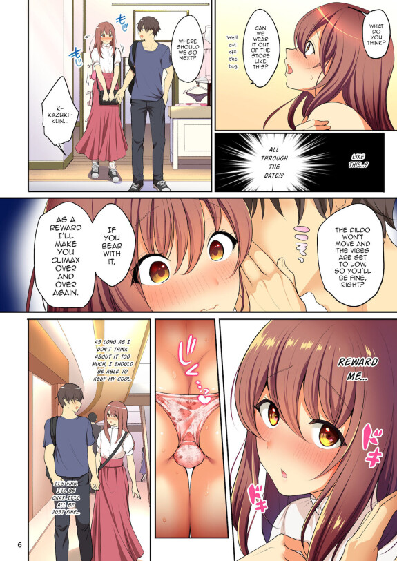  [Kakukonoka (Menoko)]  Senpai no Oppai  ~Josou Date Hen~ [English]