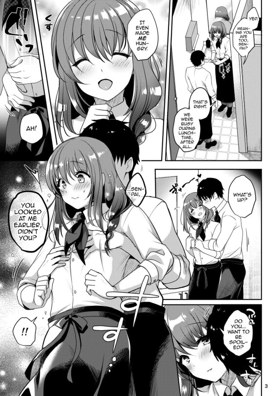  [Kakukonoka (Menoko)]  Senpai no Oppai  [English]