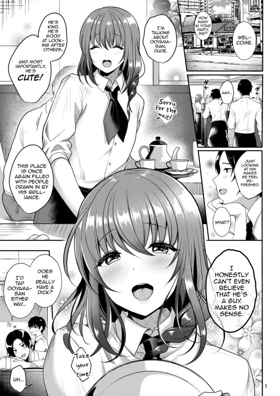  [Kakukonoka (Menoko)]  Senpai no Oppai  [English]