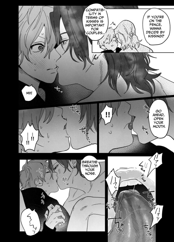  [10-jikan Suimin (nocori)]  There Are No Rules in the Bedroom!  [English]