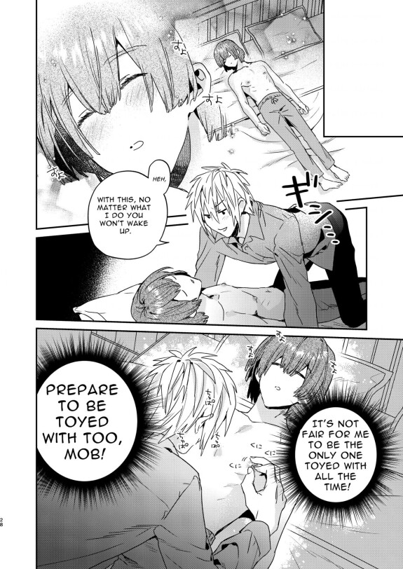  [niwaniwa (Oova Akiru)]  Tensei Mob wa BL-gee no Sekai de Hamerare Kouryakusaremashita!? | Sex with the Love Interest! But I'm an NPC! 1  [English] [Digital]