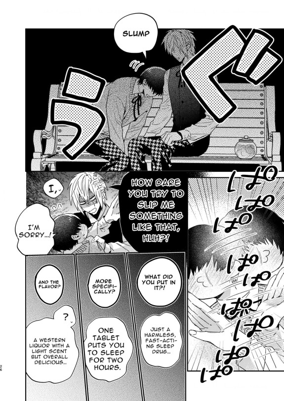  [niwaniwa (Oova Akiru)]  Tensei Mob wa BL-gee no Sekai de Hamerare Kouryakusaremashita!? | Sex with the Love Interest! But I'm an NPC! 1  [English] [Digital]