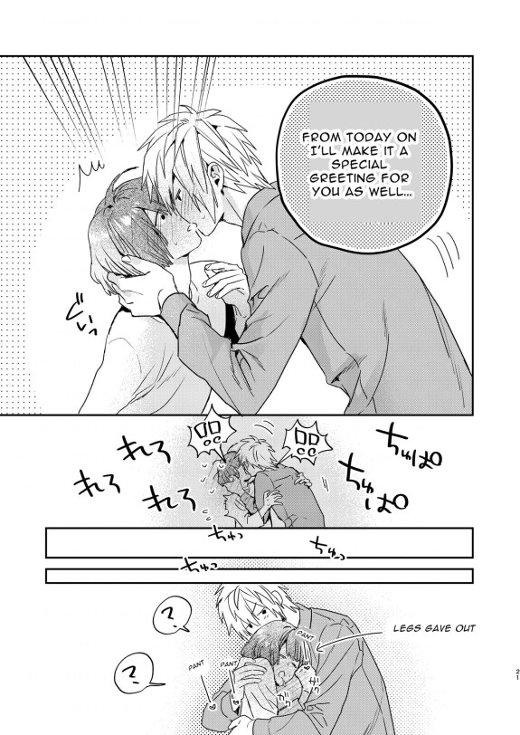  [niwaniwa (Oova Akiru)]  Tensei Mob wa BL-gee no Sekai de Hamerare Kouryakusaremashita!? | Sex with the Love Interest! But I'm an NPC! 1  [English] [Digital]