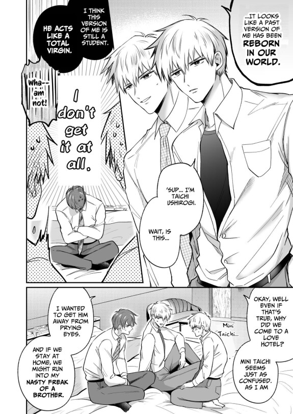  [SUMESHIYASAN] Office Worker's Love Hotel 8 Guys' Night EROS - College Boy Double-Dicked in a New World [English] [Digital]