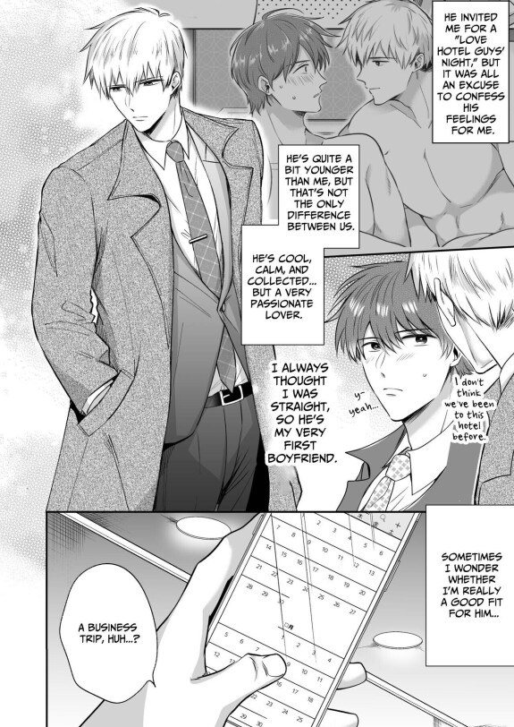  [SUMESHIYASAN]  Office Worker's Love Hotel 7 Guys' Night EROS - Teased and Braingasmed By My Adoring Kouhai  [English] [Digital]