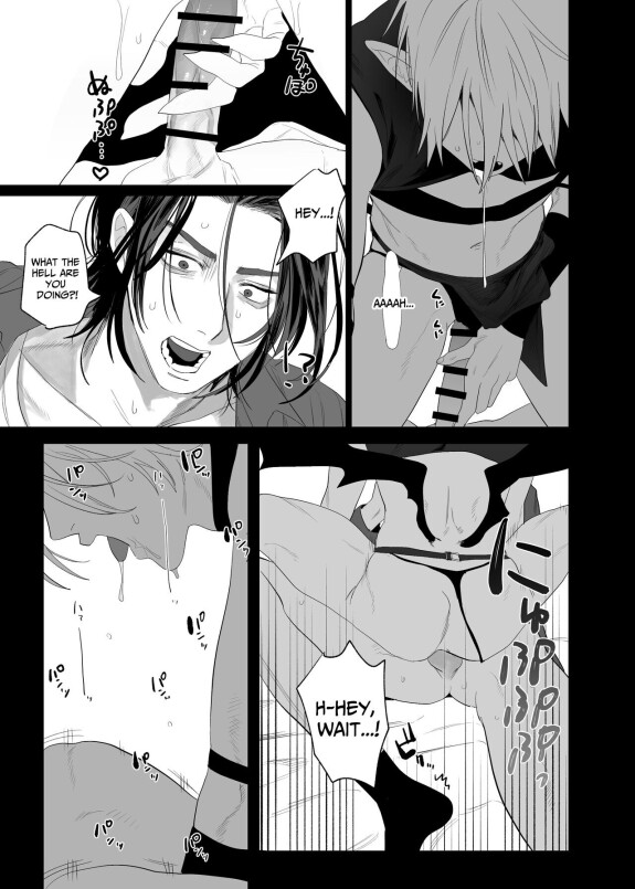  [10 Hour Sleep (nocori)]  Proposal!! Succubus-kun  [English] [Digital]