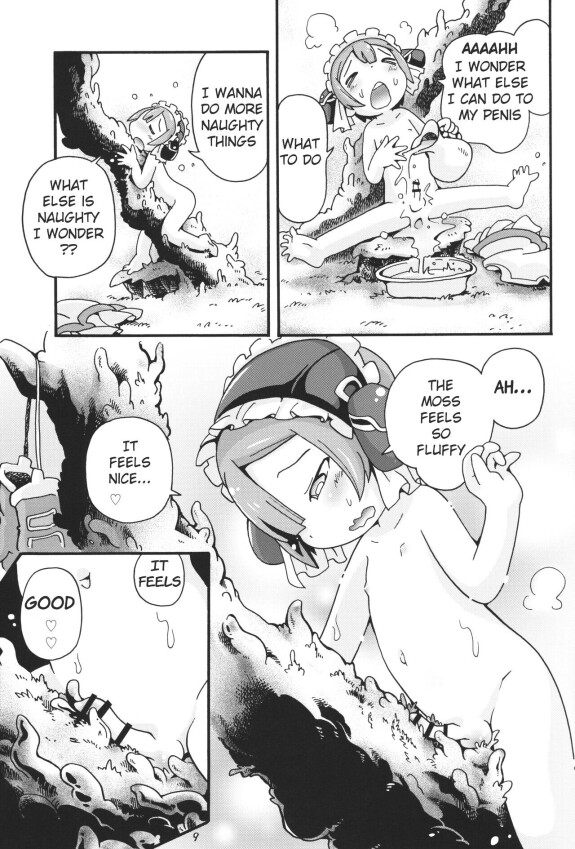  (Puniket 49) [Puchi-ya (Hoshino Fuuta)]  Less than Exprienced  (Made in Abyss) [English]