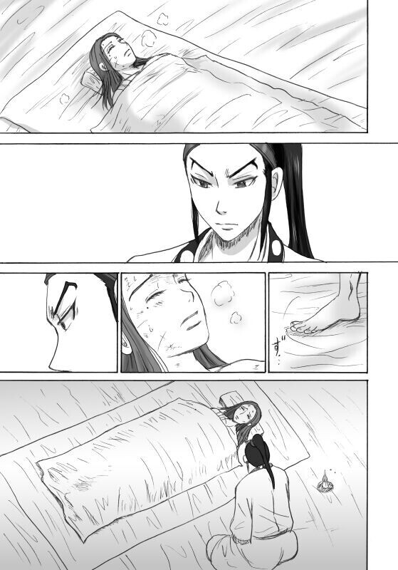  [Henshitai (Shioko)]  Honmatsu Tentou   (Senshi Bankou) (KINGDOM) [Digital]