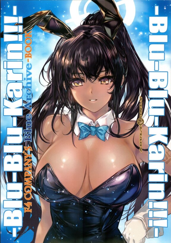  (C103) [F4 COMPANY (MIN-NARAKEN)] - Blu -Blu-Karin!!!- (Blue Archive) [Chinese]