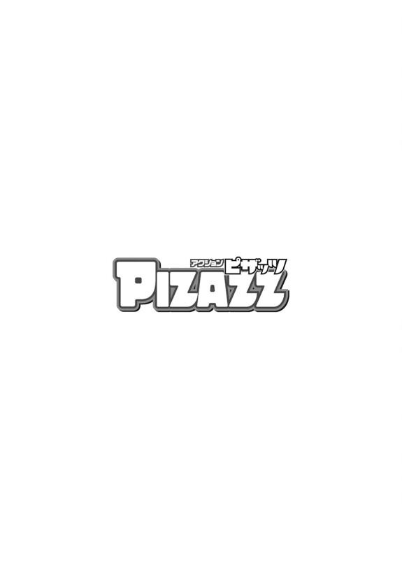  Action Pizazz 2024-10  [Digital]