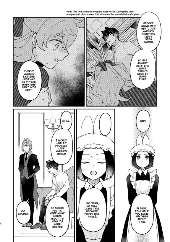  [Uwoichiba (Sabakan)] Usagi Reijou to Ookami Reisoku (Kouhen) | Omega Rabbit and Alpha Wolf (Second Part) [English] [星ニール] [Digital]