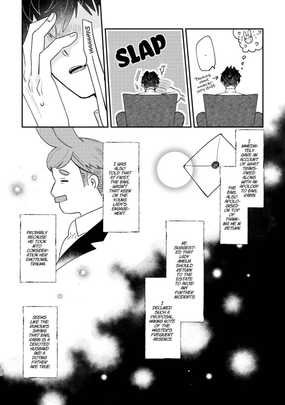  [Uwoichiba (Sabakan)] Usagi Reijou to Ookami Reisoku (Kouhen) | Omega Rabbit and Alpha Wolf (Second Part) [English] [星ニール] [Digital]