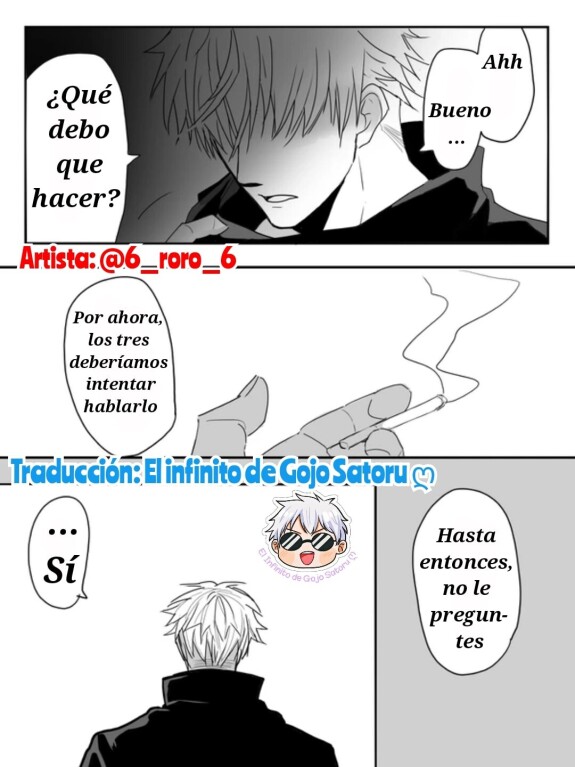  Flor de iris 2 Edición -  [CONFUSIÓN] (Jujutsu Kaisen) [Digital]