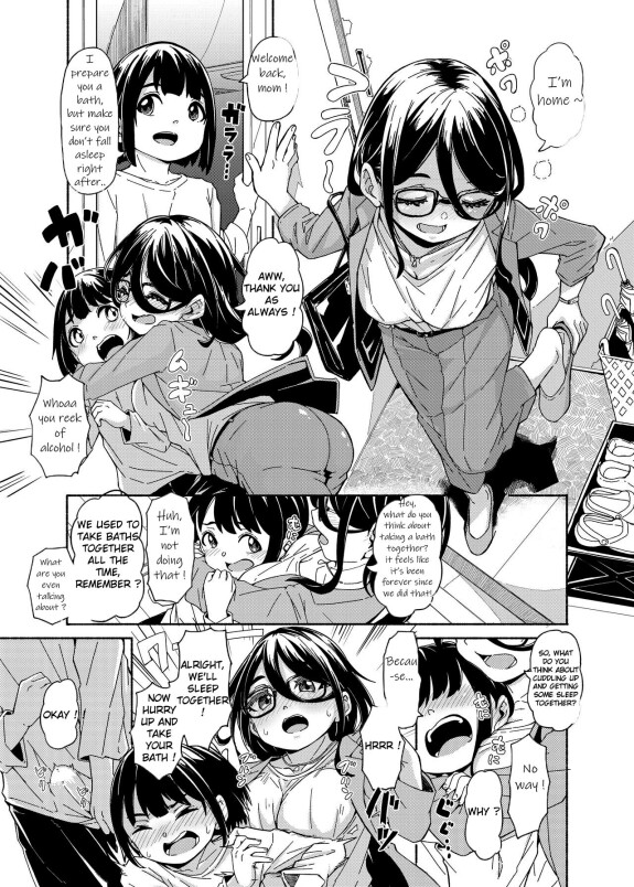  [Katayude Tamago (Hardboiled Yoshiko)]  Mama Shota Ecchi Hon  [English] [CorruptedUnit2] [Digital]