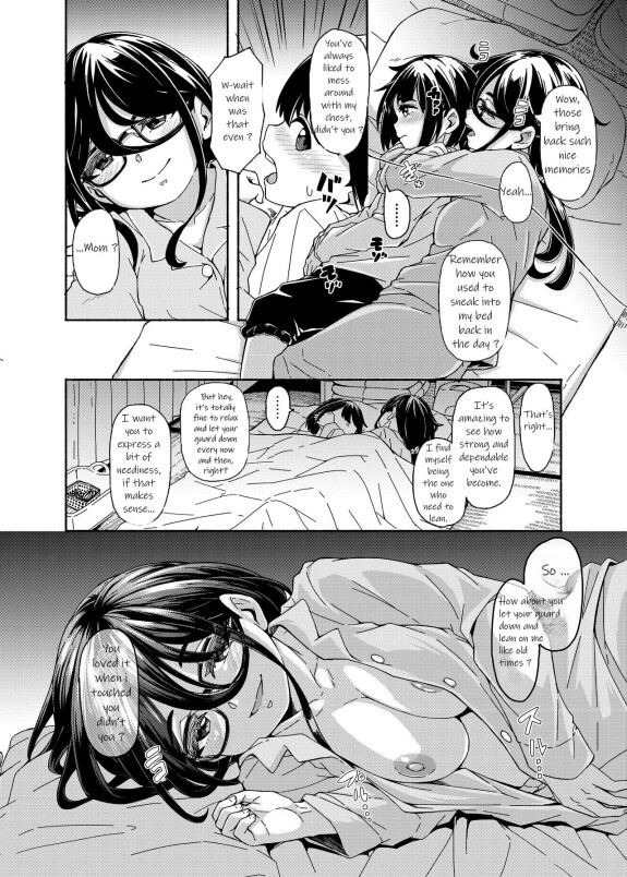  [Katayude Tamago (Hardboiled Yoshiko)]  Mama Shota Ecchi Hon  [English] [CorruptedUnit2] [Digital]