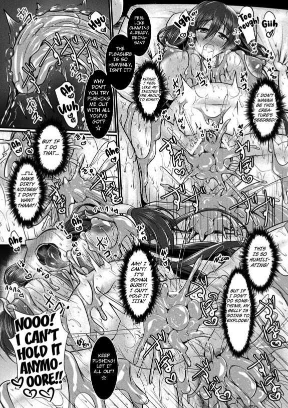  [Seres Ryu]  Haison ni Senmu Yami | Hidden Darkness in an Abandoned Village  (2D Comic Magazine Slime Kan Futaana Zeme de Funshutsu Acme! Vol. 1) [English] [Kuraudo] [Digital]