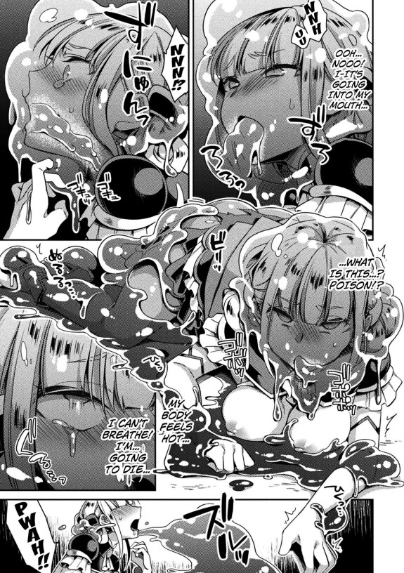  [Yamanashi Yuuya] Seishin Kouki Philia ~Kakushita Slime ni Haiboku Acme~ | The Radiant Princess of the Sacred Heart Filia (2D Comic Magazine Slime Kan Futaana Zeme de Funshutsu Acme! Vol. 1) [English] [Kuraudo] [Digital]