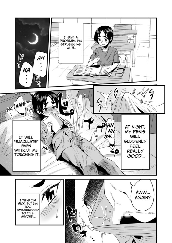  [Sister Mytory (Miginohito Mitsuru)]  Lotion Succubus no Nurunuru Sakusei Inmu W | Lotion Succubus' Slippery Lewd Dream W  [Digital] [English] [ForeignOkka]