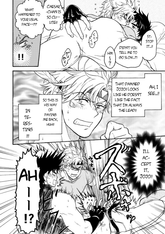  [Ushiko]  Koitsu ni dake wa Kanawanai | I Just Can't Win Against This Guy  [English] {NURIKOKAIRU}