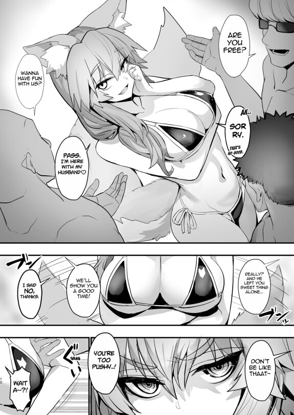  [Yamitsuki Honpo (Wise Speak)]  Manatsu no Pool Date Tamamo-chan  (Fate/Extra) [English] {Mant} [Digital]