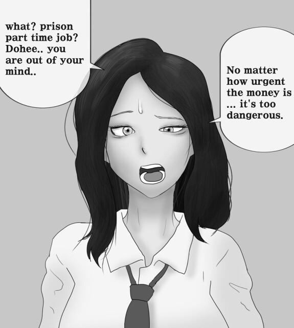  [Philia]  Female Students Working Part-Time In Prison