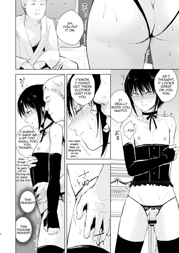  [Yadokugaeru (Locon)]  Shounen Kanraku Soushuuhen  [English] {captcarisma, Mysterymeat3} [Digital]