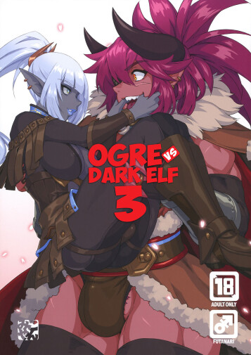  (C104) [M-ya (Mikoyan)]  Ogre tai Dark Elf III | Ogre Vs Dark Elf 3  [English]