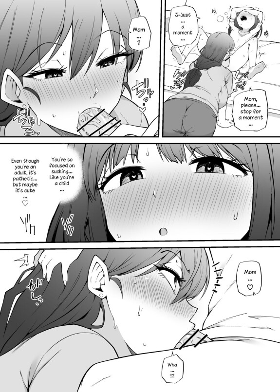  [Makin]  Asa Okitara Futanari Ni | When I Woke Up In The Morning, I Had Become A Futanari  [Ongoing]