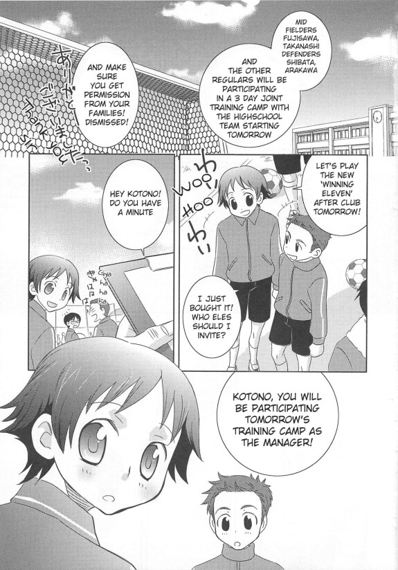 [TSUNAPIKO] Ochinchin Manga (Pokémon Journeys) [English]