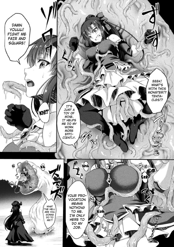 [Hakomaru] ~ Mahou Kenshi Shokuyoku no Kokuin~ / magiczny Pugilist ~Grawerowanie hańby Macek~ (Kukkoro Heroines Vol. 11) [Polski] [Kuraudo] [Cyfrowy]