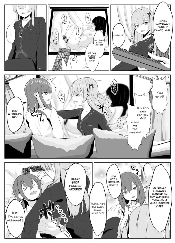  [Kuroshiba Suko]  Nonke datta Kanojo ga Futanari Shinyuu ni NTR made | My Girlfriend and Her Best Friend Who NTR'd Me  [English] [aoru12]